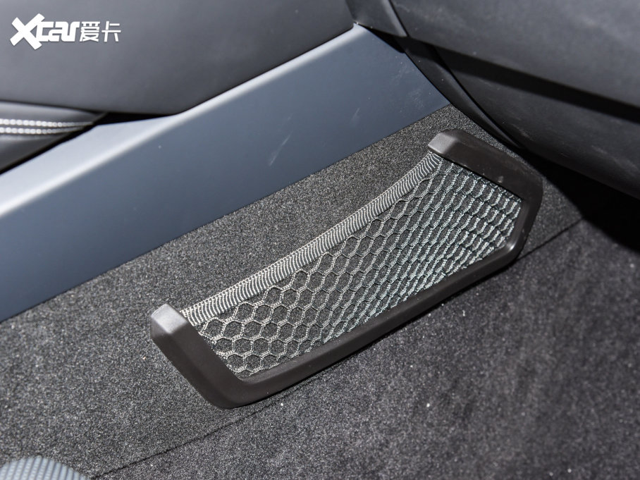 2023I01 PHEV 1.5TD EM-P PM