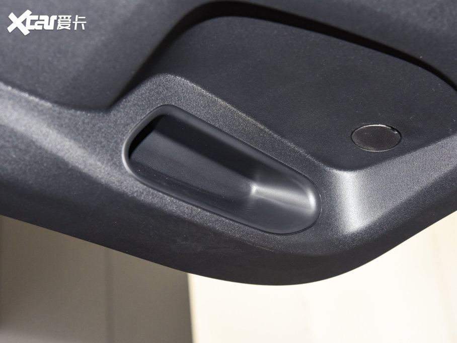 2023I01 PHEV 1.5TD EM-P PM