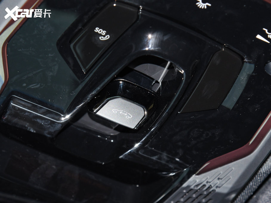 2023I(lng)01 PHEV 1.5TD EM-P PM