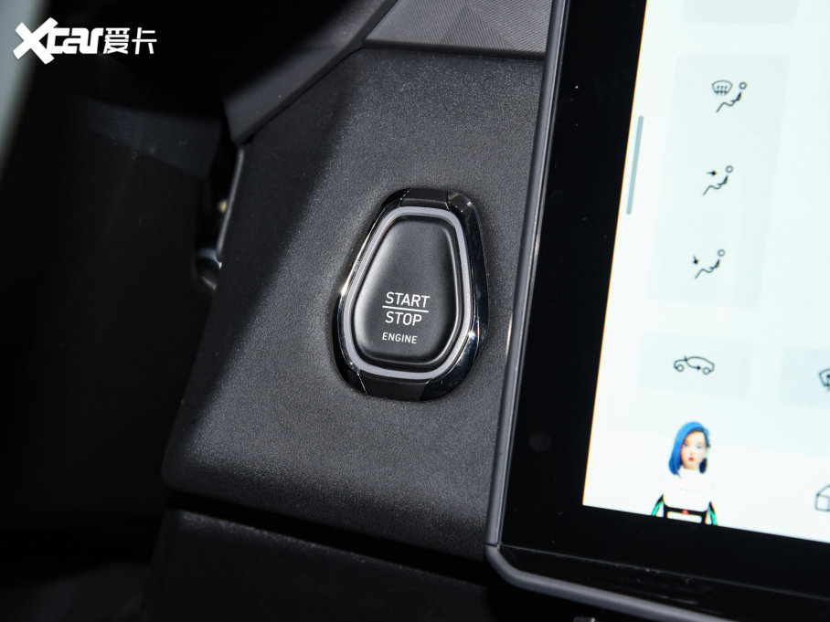 2023I01 PHEV 1.5TD EM-P PM