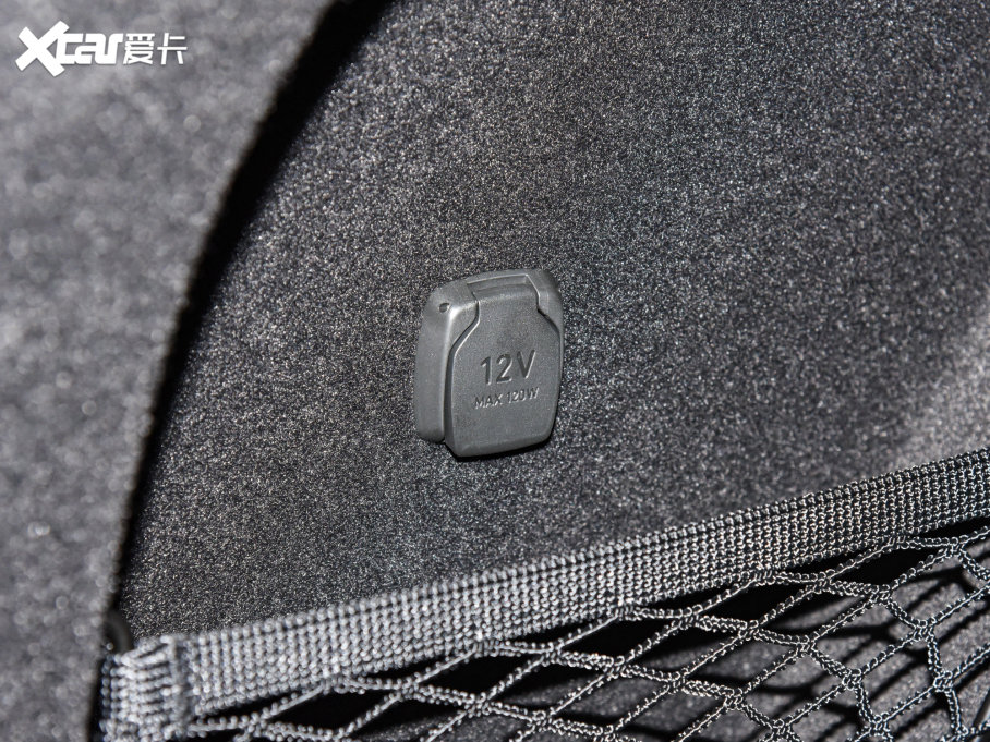 2023I(lng)01 PHEV 1.5TD EM-P PM