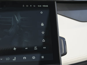 20231.5TD EM-P ذ п؅^