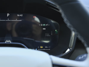 20231.5TD EM-P ذ п؅^