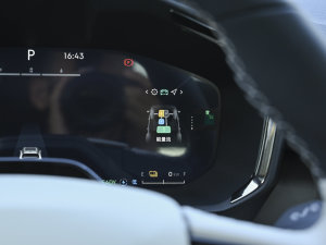 20231.5TD EM-P ذ п؅^(q)