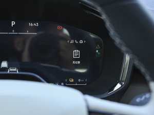 20231.5TD EM-P ذ п؅^(q)