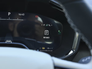 20231.5TD EM-P ذ п؅^(q)