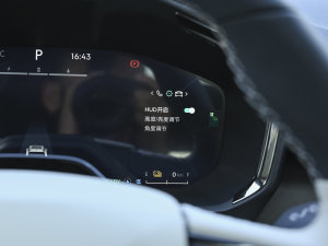 20231.5TD EM-P ذ п؅^(q)