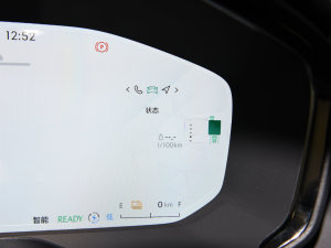 20231.5TD EM-P PM п؅^