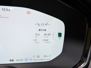 20231.5TD EM-P PM п؅^