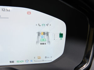 20231.5TD EM-P PM п؅^