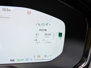 20231.5TD EM-P PM п؅^