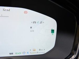 20231.5TD EM-P PM п؅^