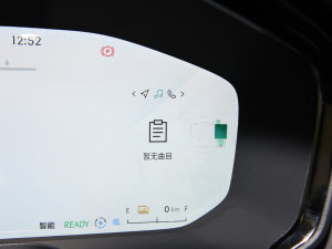 20231.5TD EM-P PM п؅^