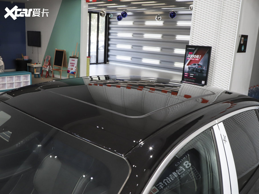 2023I03 2.0TD DCTPro