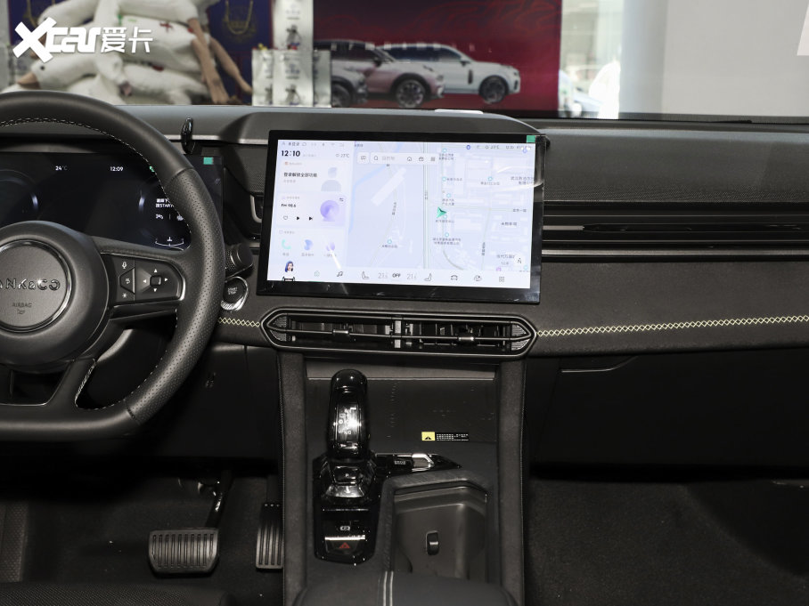 2023I03 2.0TD DCTPro