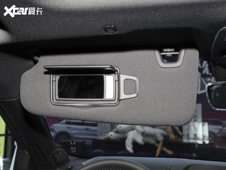 2023I(lng)03 2.0TD DCTPro