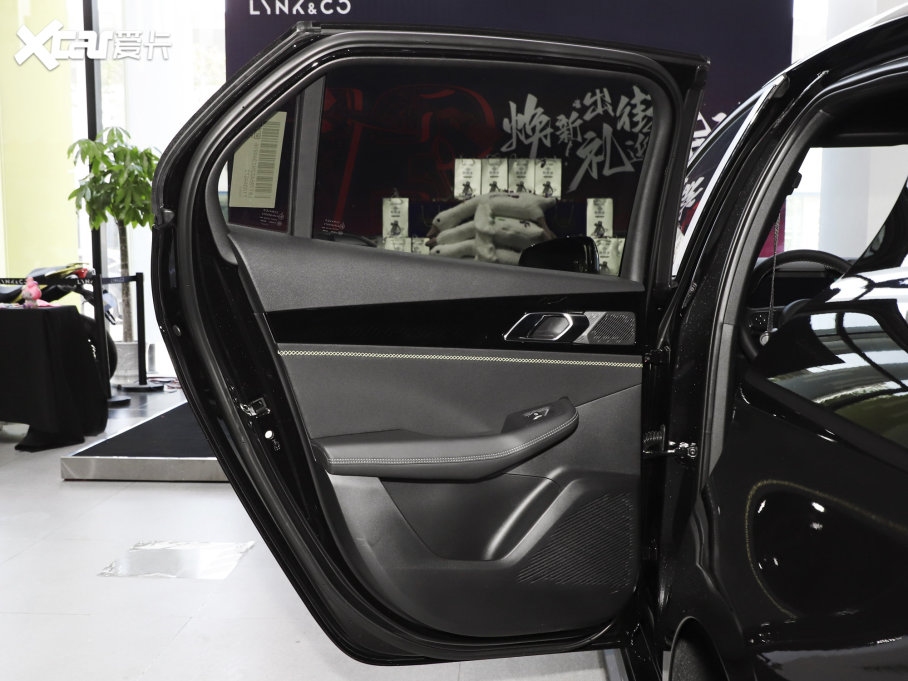 2023I03 2.0TD DCTPro