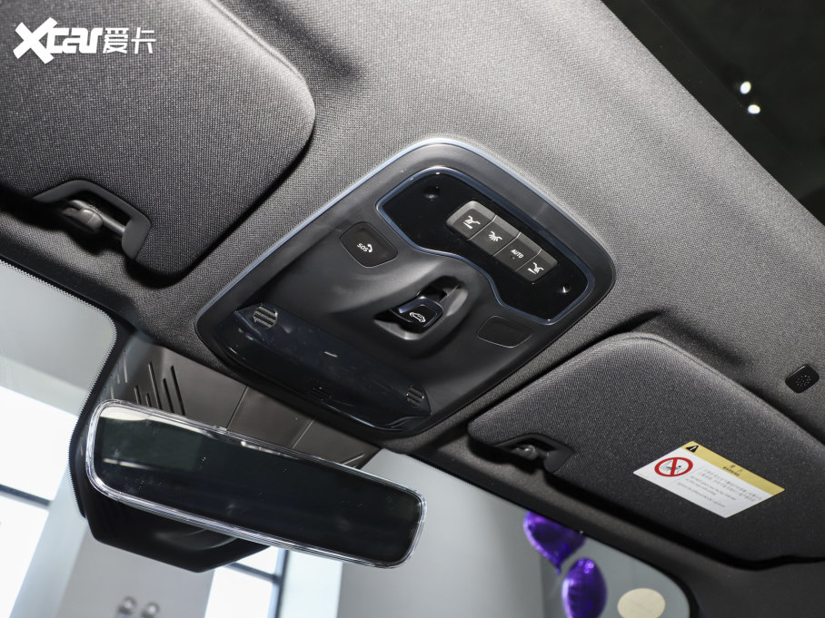 2023I(lng)03 2.0TD DCTPro