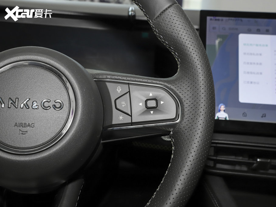 2023I03 2.0TD DCTPro