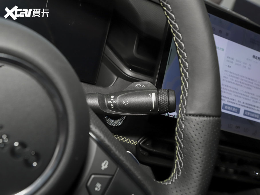 2023I03 2.0TD DCTPro