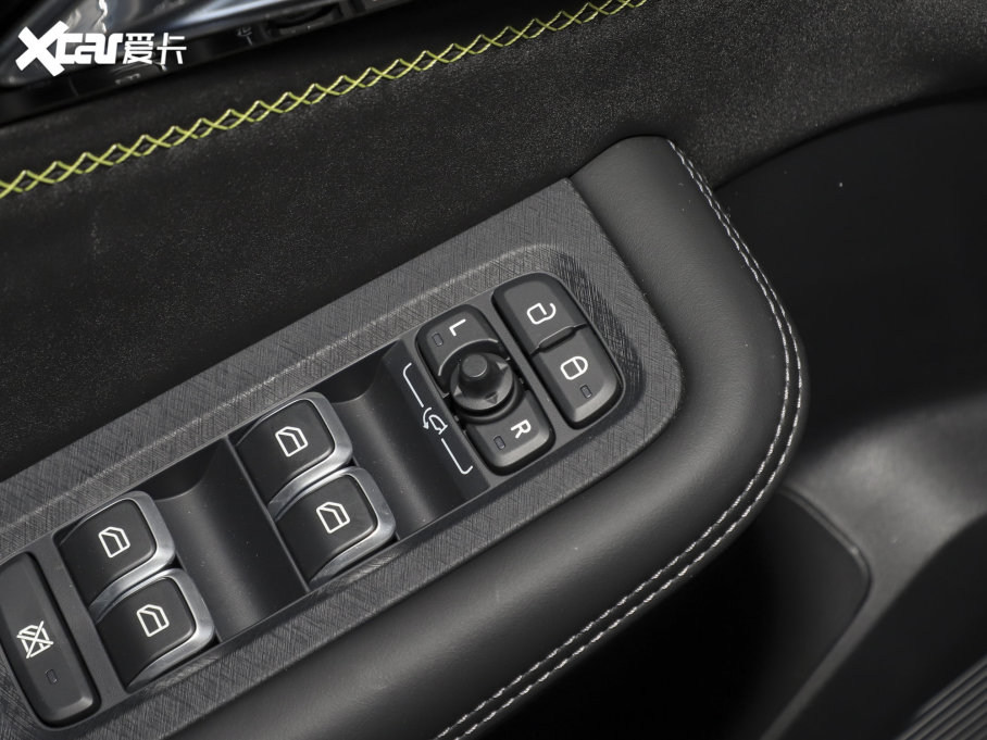 2023I03 2.0TD DCTPro