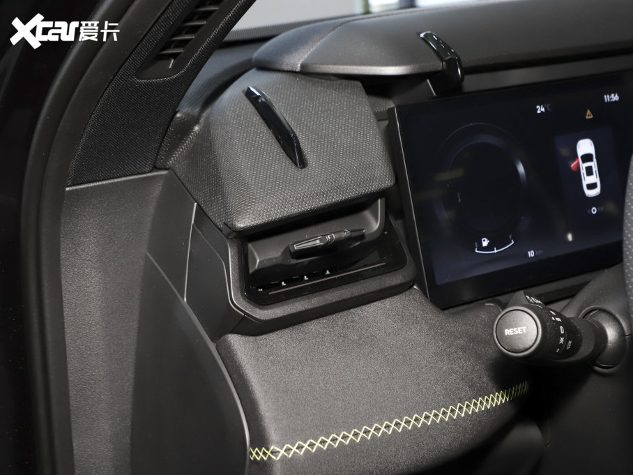 2023I03 2.0TD DCTPro