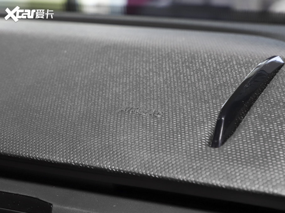 2023I03 2.0TD DCTPro