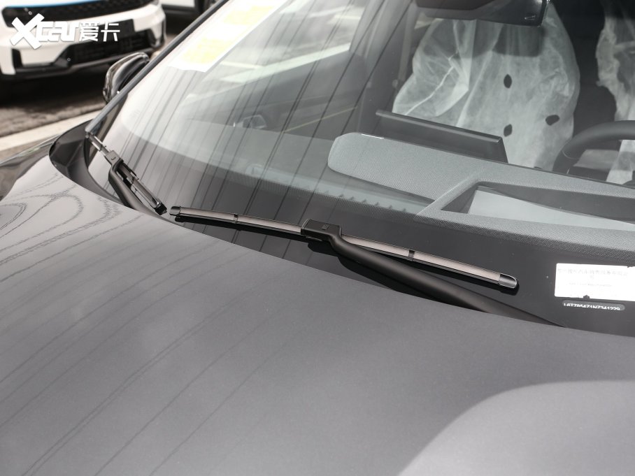 2023I03 2.0TD DCTHalo