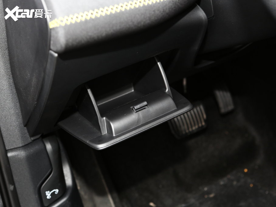 2023I03 2.0TD DCTHalo