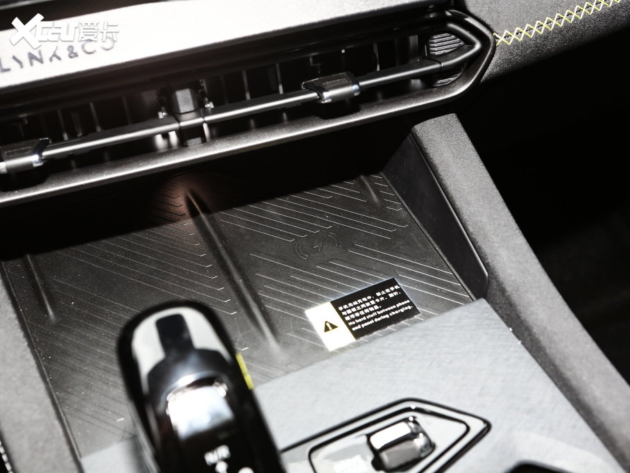 2023I(lng)03 2.0TD DCTHalo