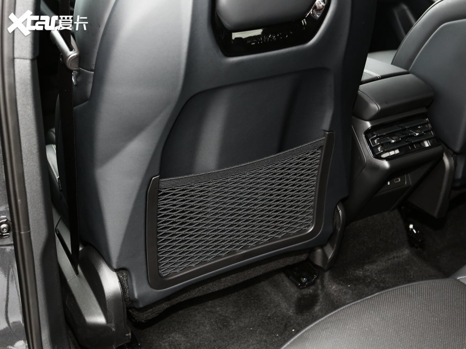 2023I03 2.0TD DCTHalo