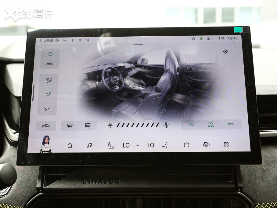 2023I03 2.0TD DCTHalo