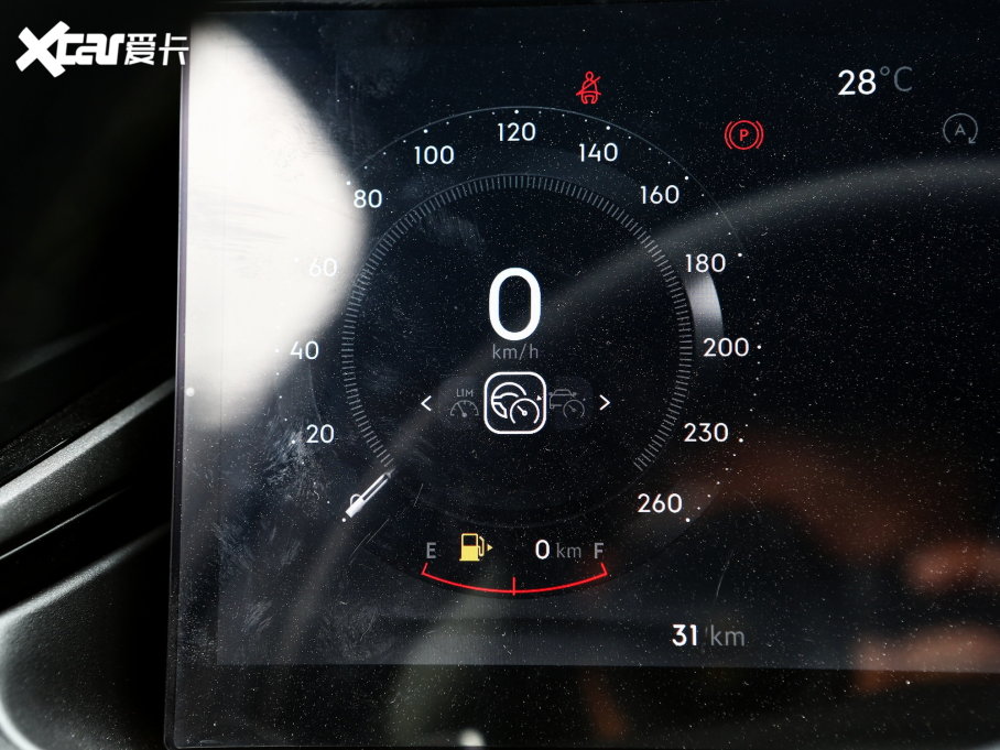 2023I03 2.0TD DCTHalo