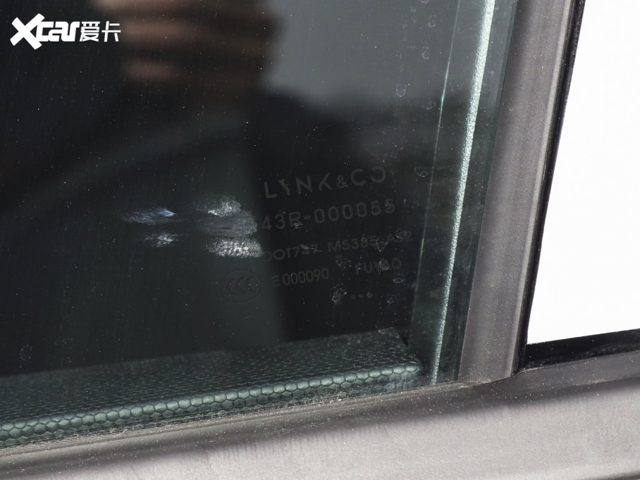 2023I03 1.5T EM-F AM