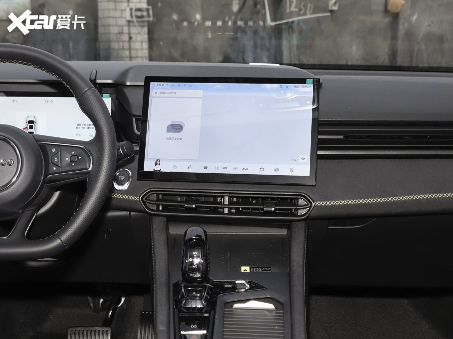 2023���I(l��ng)��03 1.5T EM-F AM