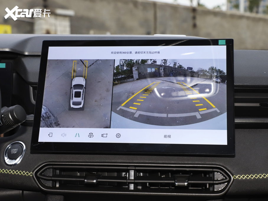 2023���I(l��ng)��03 1.5T EM-F AM