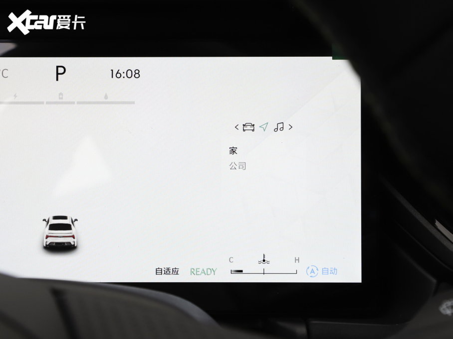 2023���I��03 1.5T EM-F AM