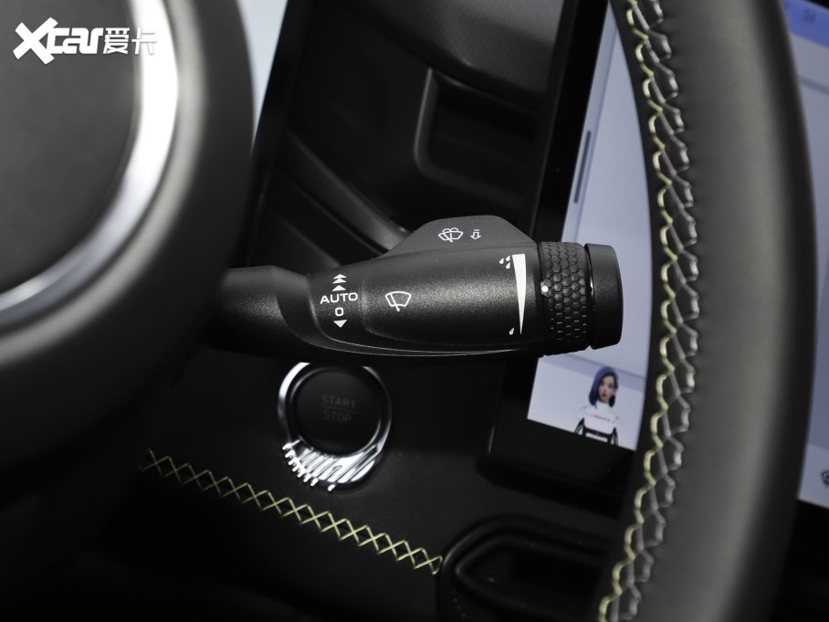 2023I03 1.5T EM-F AM