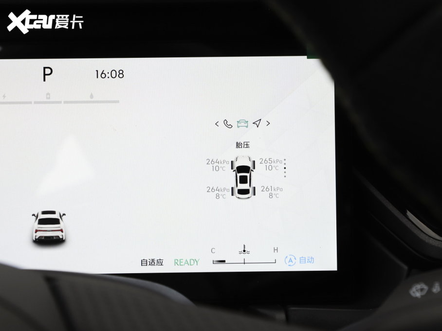 2023���I��03 1.5T EM-F AM