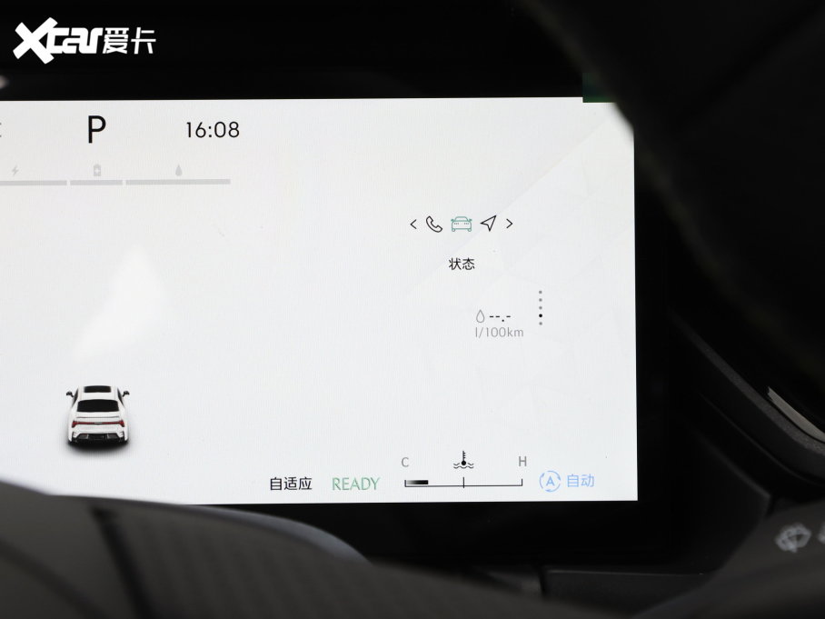 2023I03 1.5T EM-F AM