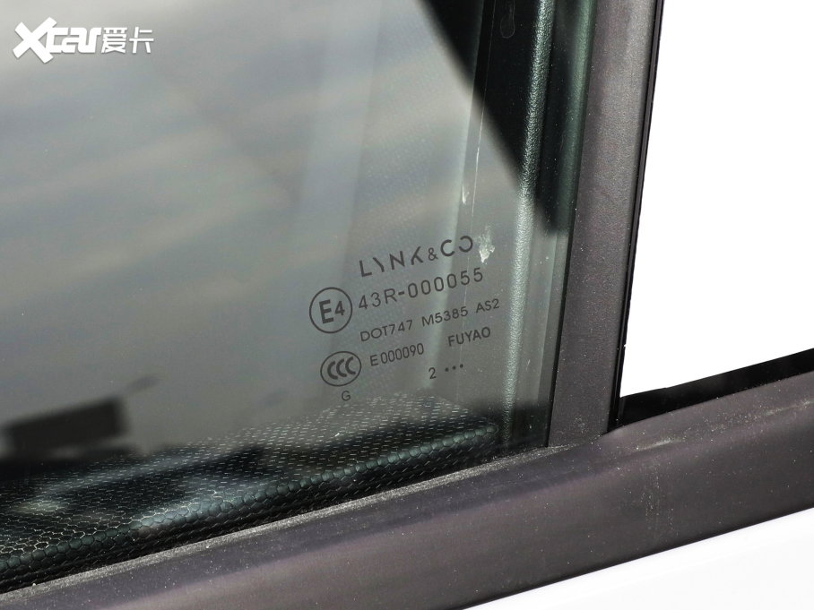 2023I(lng)03 1.5T EM-F PM