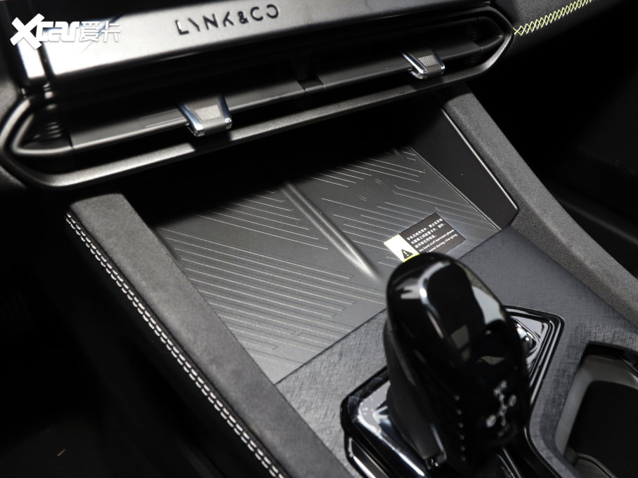 2023I03 1.5T EM-F PM