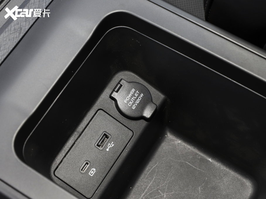 2023I(lng)03 1.5T EM-F PM