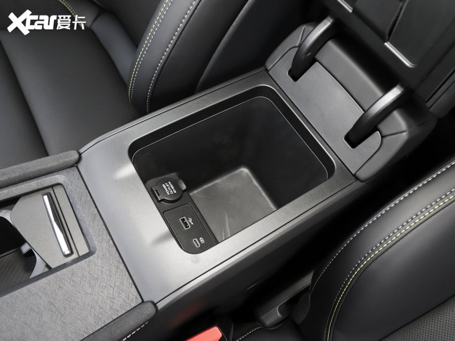 2023I(lng)03 1.5T EM-F PM