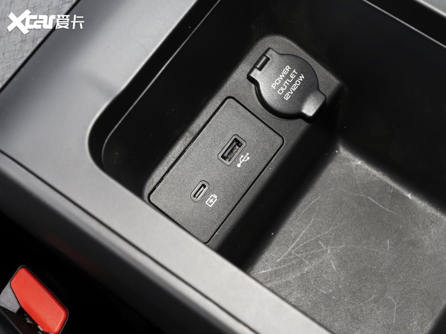 2023I03 1.5T EM-F PM