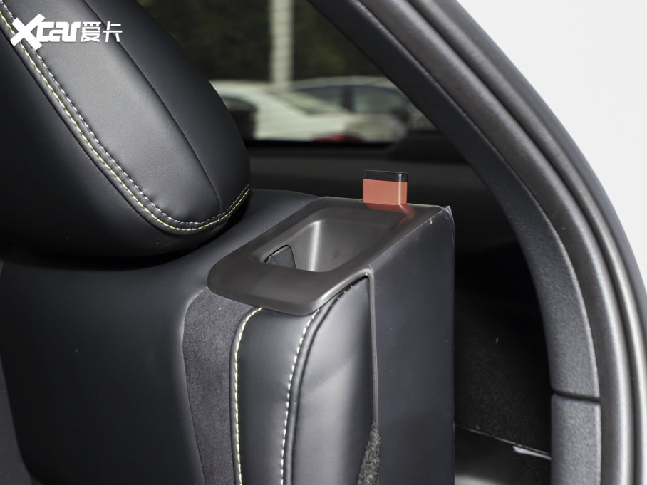 2023I03 1.5T EM-F PM