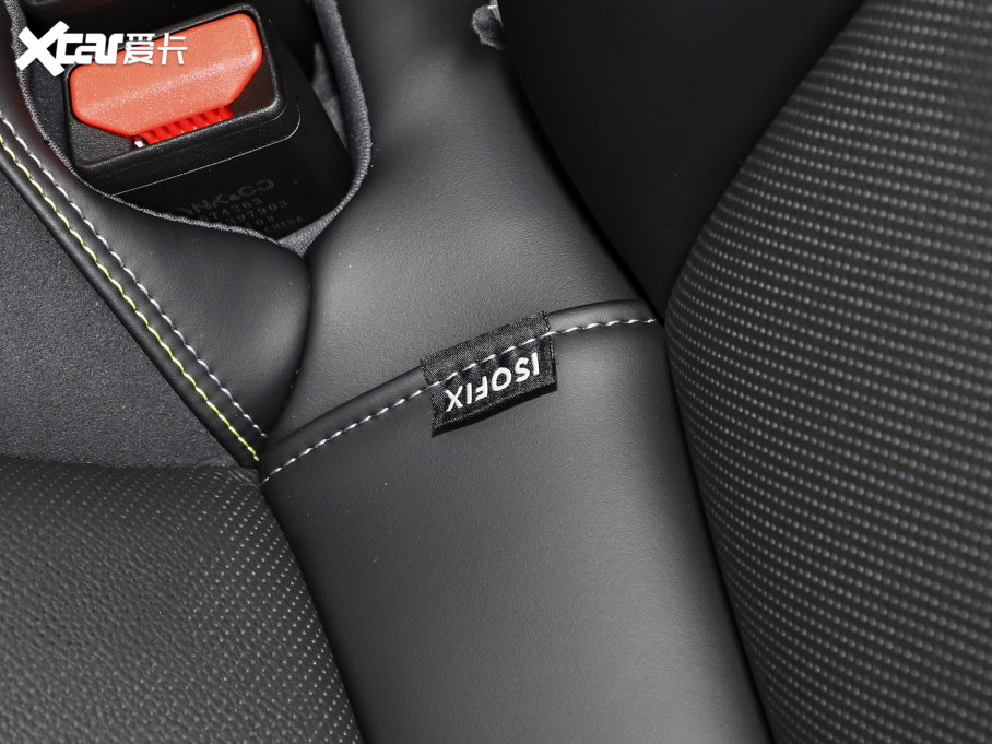 2023I03 1.5T EM-F PM