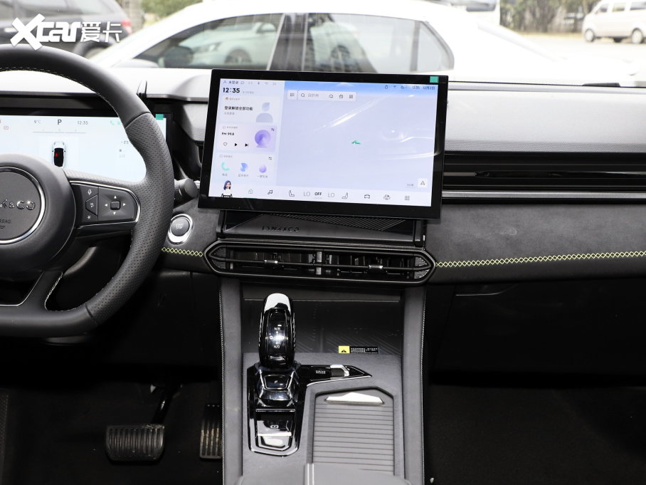 2023I(lng)03 1.5T EM-F PM