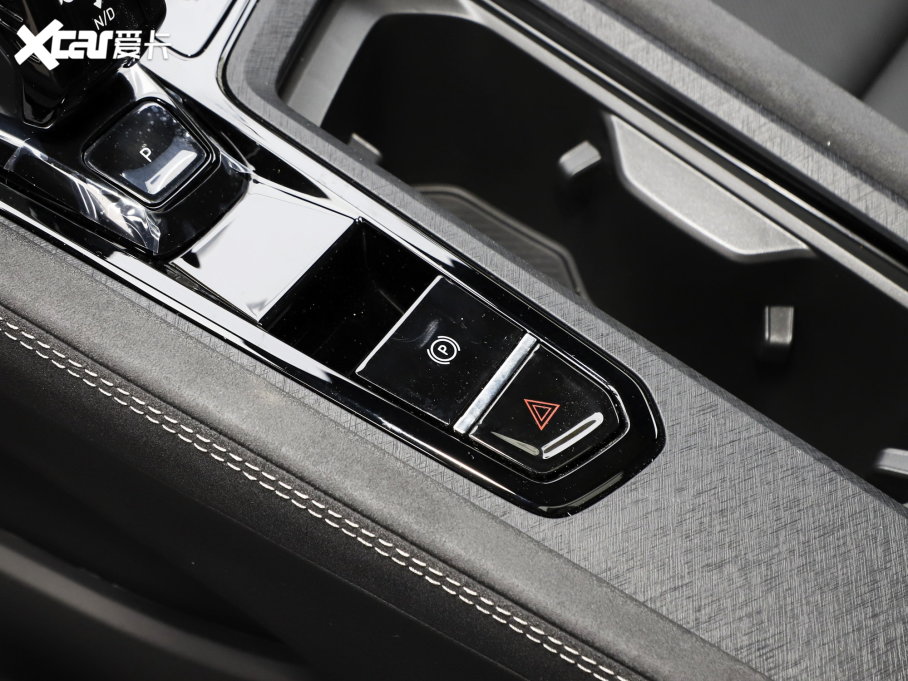 2023I(lng)03 1.5T EM-F PM