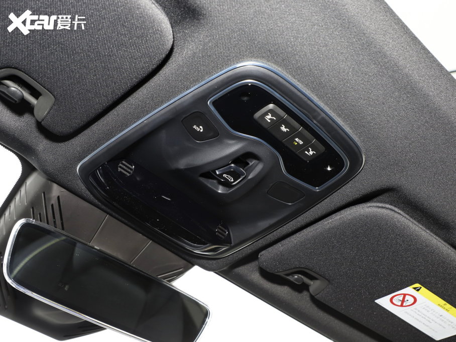 2023I(lng)03 1.5T EM-F PM